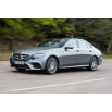Mercedes E 350 e Plug-in Hybrid