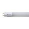 Aura Light Aura Optit8 HF Long Life 8W 850